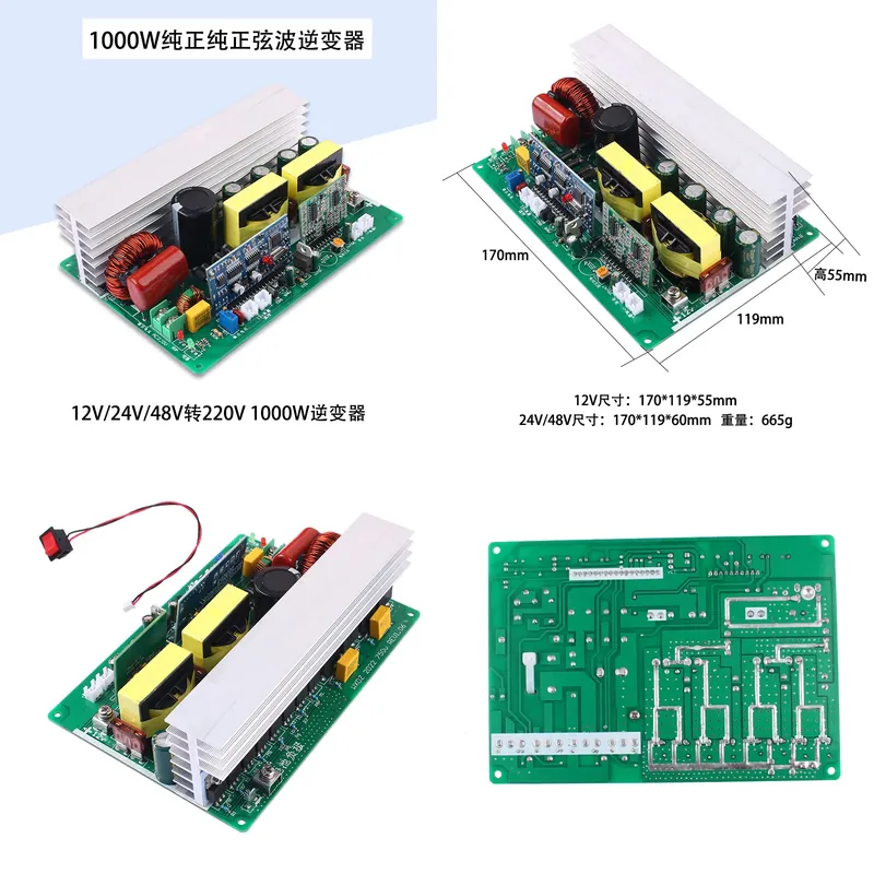 Pure Sine Wave Inverter Board 24V 48V - для преобразования постоянного тока 12 В,