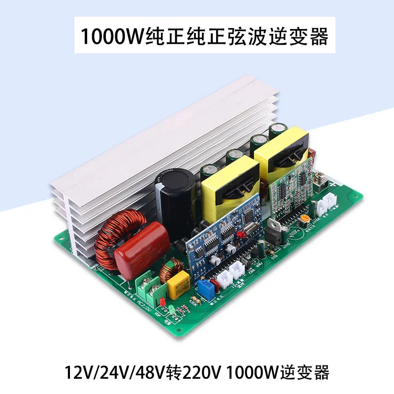 для преобразования постоянного – обзор и цена Pure Sine Wave Inverter Board 24V 48V
